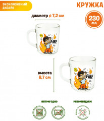 Набор посуды «Влад А4, Огонь» - Фото 5