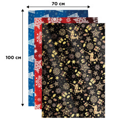 Набор бумаги упаковочной - Фото 11