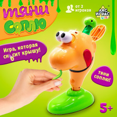 Игра настольная «Тяни соплю» - Фото 1
