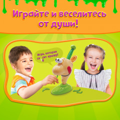 Игра настольная «Тяни соплю» - Фото 4