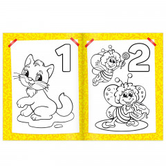 Раскраска «Учим цифры» - Фото 1