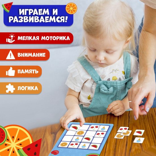 Игра настольная «Четыре в ряд»