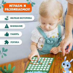 Игра настольная «Ушастый лабиринт» - Фото 4