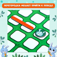 Игра настольная «Ушастый лабиринт» - Фото 6