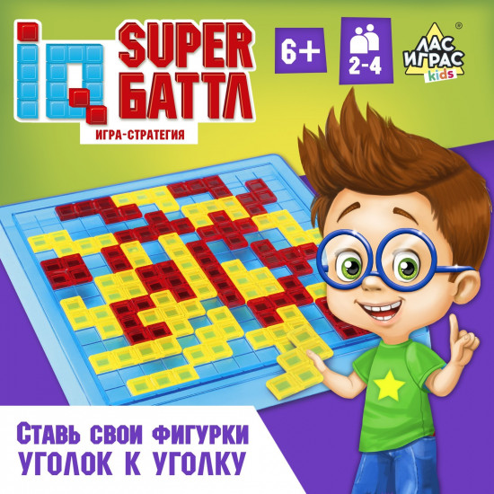 Игра настольная «super Баттл»