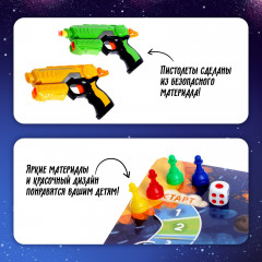 Игра настольная «Улётный космос» - Фото 6