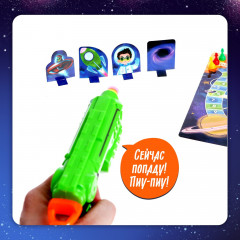 Игра настольная «Улётный космос» - Фото 7