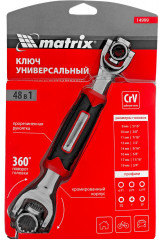 Ключ универсальный - Фото 7