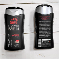 Набор подарочный «Brutal Fresh» - Фото 3