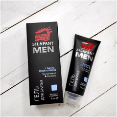 Набор подарочный «Brutal Fresh» - Фото 4