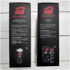 Набор подарочный «Brutal Fresh» - Фото 5