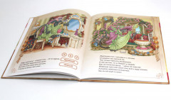 Басни Крылова. Книга для говорящей ручки «Знаток» 2-го поколения - Фото 5