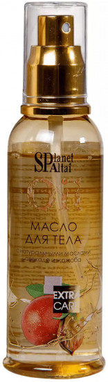 Масло для тела с авокадо и жожоба