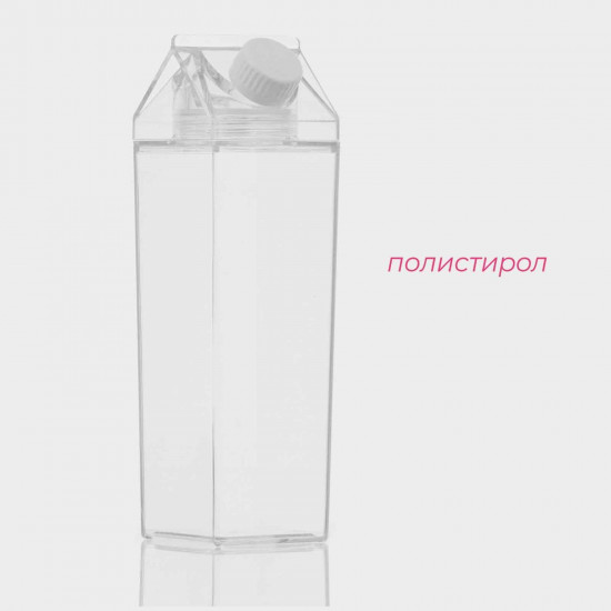 Кувшин для напитков