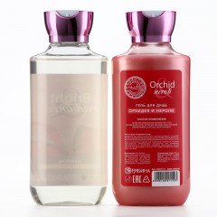 Набор подарочный для женщин - Фото 3