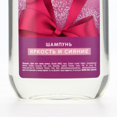 Набор подарочный для женщин - Фото 9