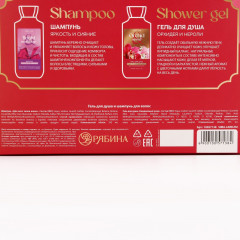 Набор подарочный для женщин - Фото 12