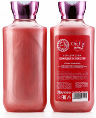 Набор подарочный для женщин «Orchid neroli» - Фото 3