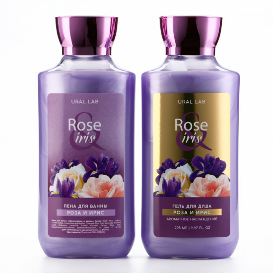 Набор подарочный для женщин «Rose iris»