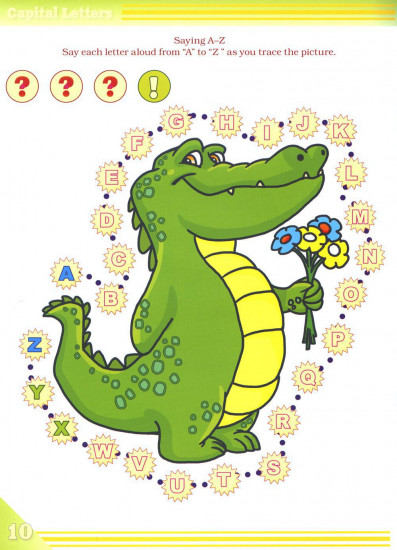 Fun with Alphabet. Играем в английский алфавит