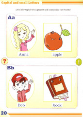 Fun with Alphabet. Играем в английский алфавит - Фото 4