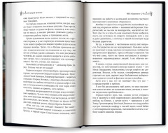 ЧВК «Херсонес» — 2 - Фото 6