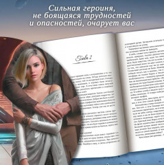 По дороге на Оюту - Фото 3