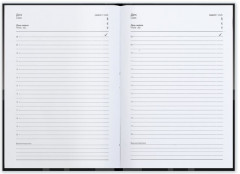 Ежедневник «Ночной магаполис» - Фото 1