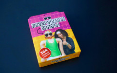 Игра настольная «Возвращение Валеры» - Фото 1