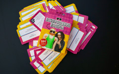 Игра настольная «Возвращение Валеры» - Фото 2