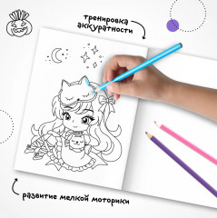 Раскраска «Волшебницы» - Фото 4