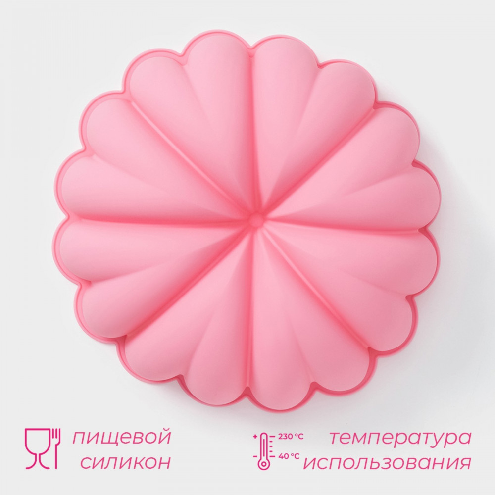 Форма для выпечки «Сердца» | Доляна | Фото 2