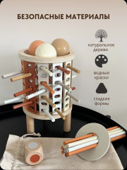Игра настольная для детей и взрослых 2 в 1 «Микадо + Керпланк» - Фото 1