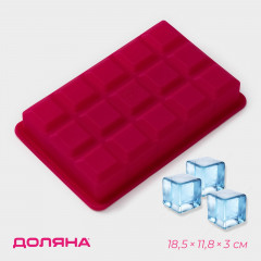 Форма для льда «Кубик» - Фото 1