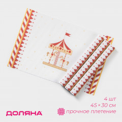 Комплект плейсматов «Парк аттракционов» - Фото 2