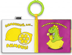 Книжка-подвеска «Вкусные цвета» - Фото 4