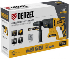 Перфоратор электрический BLRH-IB-26-0 - Фото 10