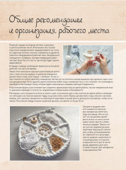 Невероятные птицы Инги Мариты - Фото 2