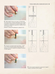 Невероятные птицы Инги Мариты - Фото 5