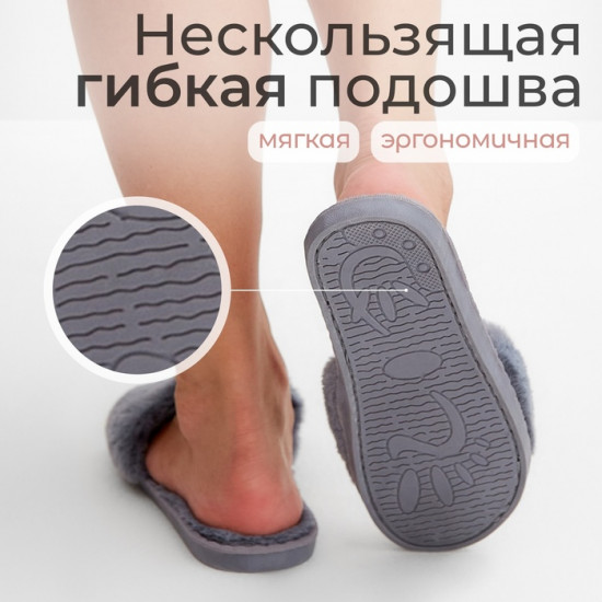 Тапочки женские с открытым носом