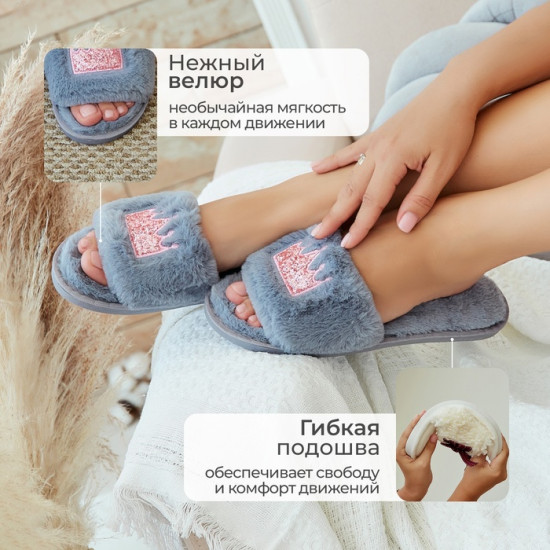 Тапочки женские с открытым носом