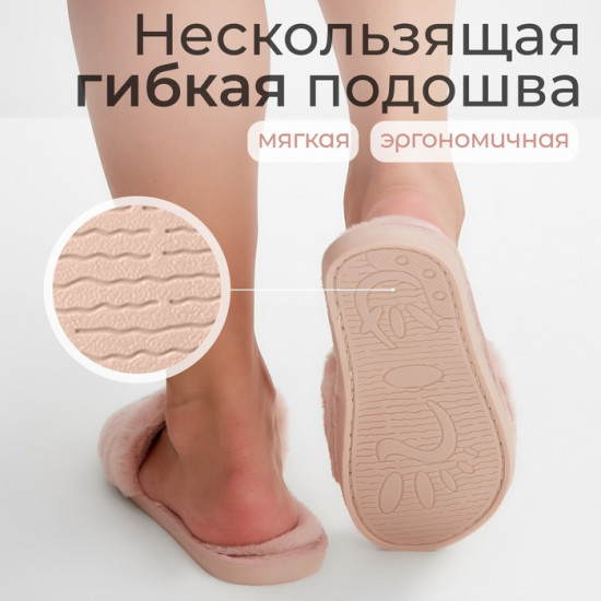 Тапочки женские с открытым носом