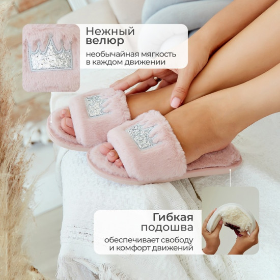 Тапочки женские с открытым носом