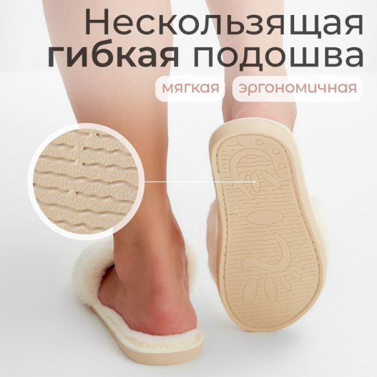 Тапочки женские с открытым носом