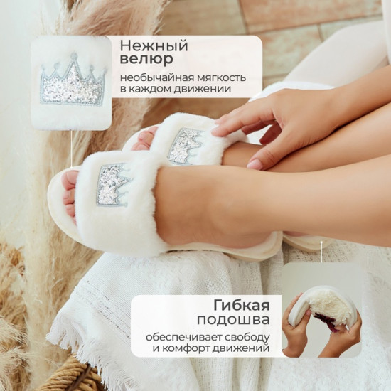 Тапочки женские с открытым носом