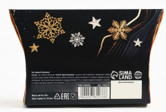 Чай чёрный «Золотого 2025 года» - Фото 3