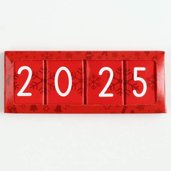 Набор шоколадный «2025»