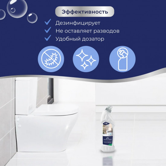 Гель для чистки унитазов «Turbo cleanser»