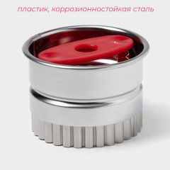 Набор форм для печенья - Фото 2