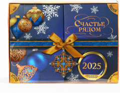 Подарочный набор «Счастье рядом» - Фото 2